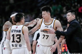 辽宁本钢发布备战花絮，转会期篮板制胜，法甲任务艰巨，年轻球员得到机会的简单介绍多米