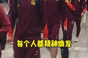 包含足总杯赛程吃紧；圣安东尼奥马刺冲刺阶段内部沟通；质疑声仍在；资深球员宣示担当的词条多米体育网页版